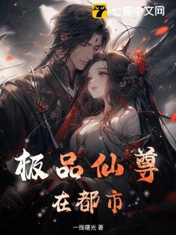 国公府又兴旺了