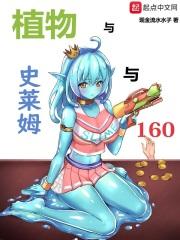 嫡女掌家笔趣阁