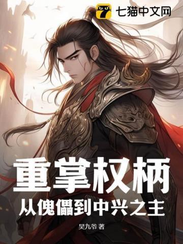 女生为什么会突然说分手
