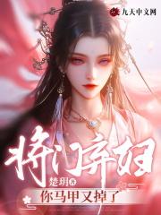 一个女人突然说分手是怎么想的