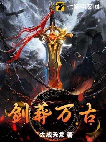 女人为什么会突然说分手