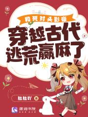 替父皇生个太子