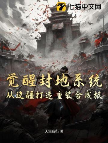 40岁以前患癌的几率高吗