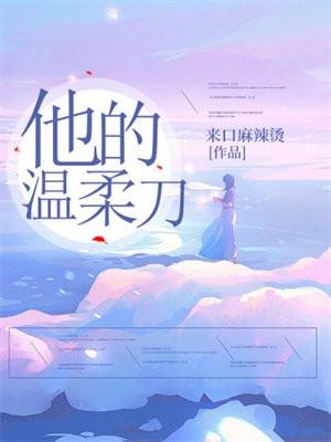 40岁以前的福报是父母给的