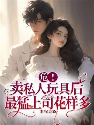 40岁以前想要达成的10件事