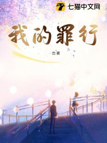 重启游戏时代笔趣阁