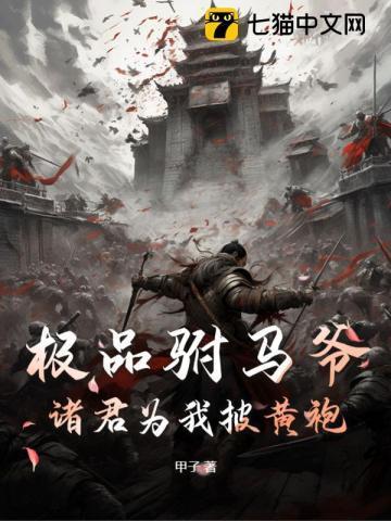 重启游戏时代百度百科