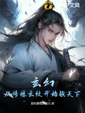 重启游戏时代 庆帝