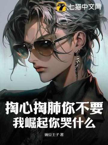 承插管安装与水流方向