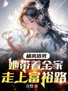 湘江水流方向