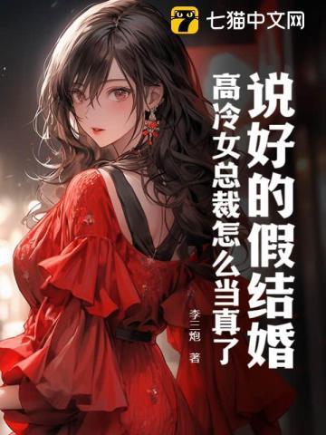 大运河水流方向
