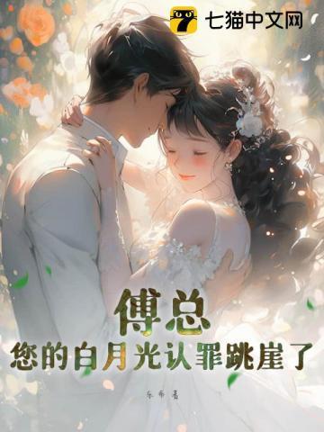 水泥承插管安装与水流方向