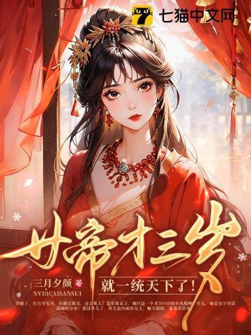 鱼的两侧能感知水流方向
