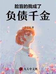 黄浦江水流方向