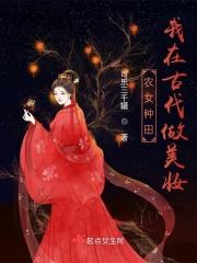 有没有骷髅可以进化的游戏