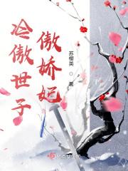 我要成为天下无敌的人