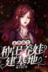 ding椿