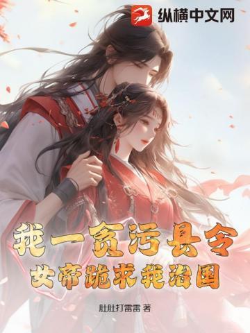 椿町是什么意思
