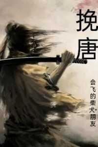 椿萱并茂