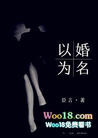 漂亮军嫂被冷首长宠爆这个有多少集