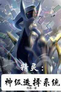 漂亮军嫂被冷首长宠爆免费阅读_