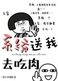 漂亮军嫂被冷首长宠爆免费