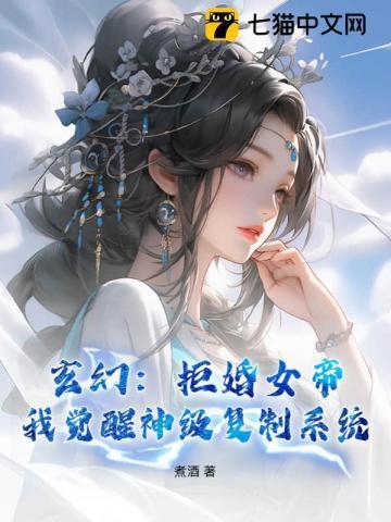 漂亮军嫂被冷首长宠爆 第508章