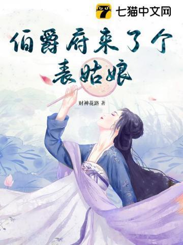 姜叙姜予念