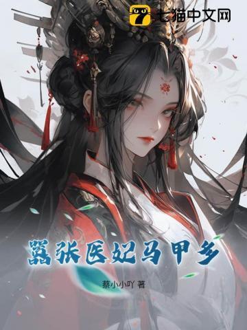 姜予漾沈弋免费笔趣阁