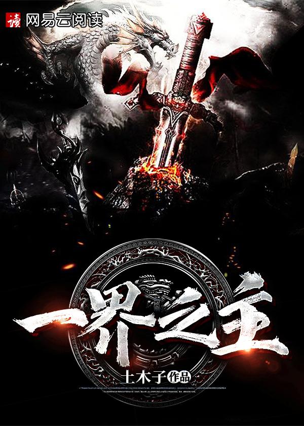 夫君爱宠妾?不慌