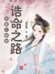 前世今生游戏规则