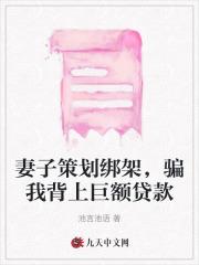 前世今生手游