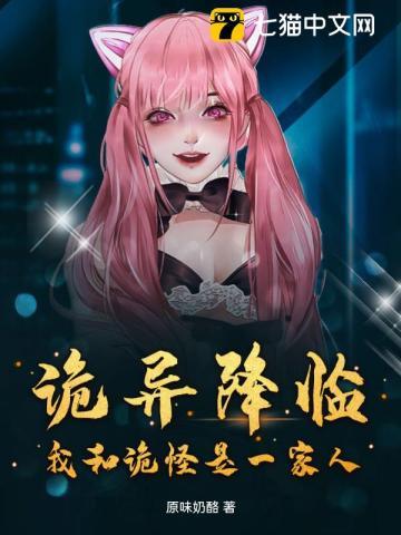 重生后王妃她飘了别名