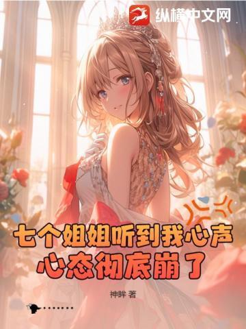 随身空间农女种田记全文免费阅读