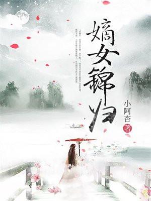 贯彻纯美之名!若坨救我