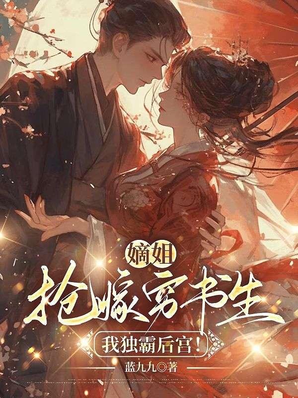 刚逃回国的他们亲述缅北恐怖遭遇