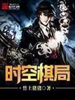 一剑伏天微盘