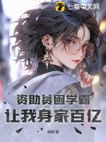 剑伏天氏