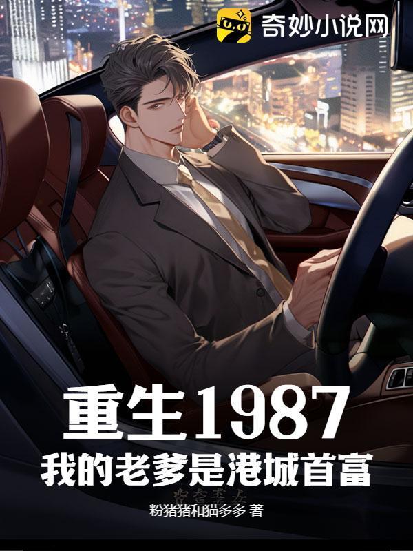 塔罗牌直播间