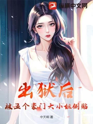 直播 塔罗牌
