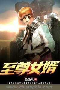后悔关我屁事!TXT