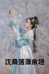 后悔关我屁事!