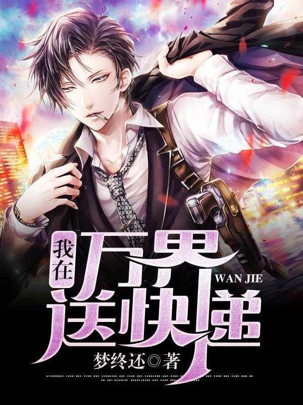 游戏大亨 开发游戏攻略