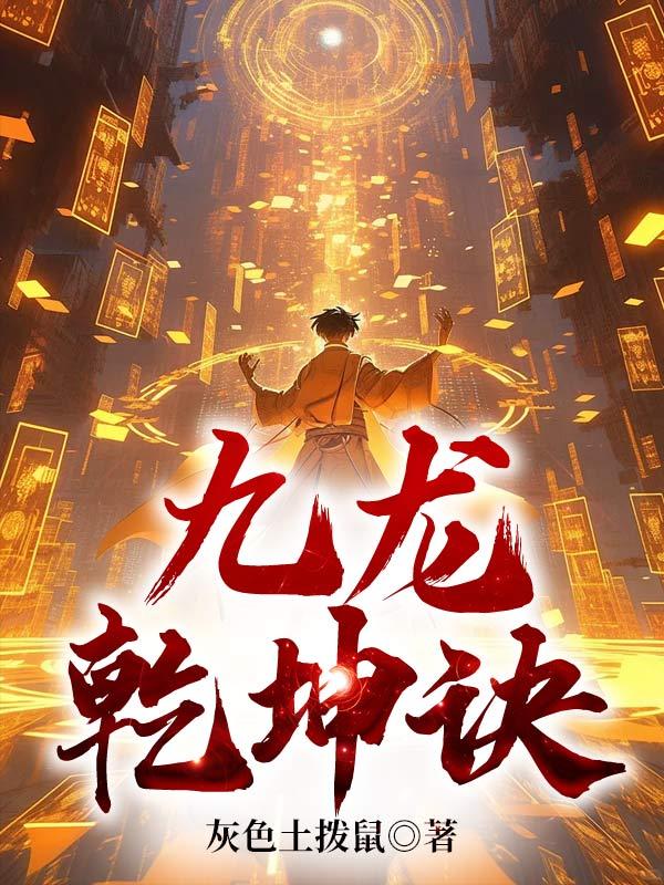 游戏帝国gamemax