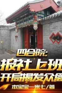 莲绛全文免费阅读女巫的猫