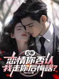 神龙佳婿百度百科