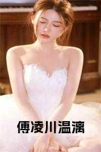 主角喝酒就变强