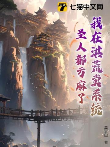 娱乐天王漫画
