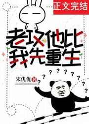 火爆娱乐天王