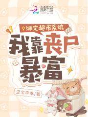 玄天斩灵剑是什么